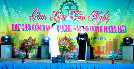 ບັນດາການເຄື່ອນໄຫວທີ່ຟົດຟື້ນສະເຫຼີມສະຫຼອງ 130 ປີແຫ່ງວັນກຳມະກອນສາກົນ 1/5